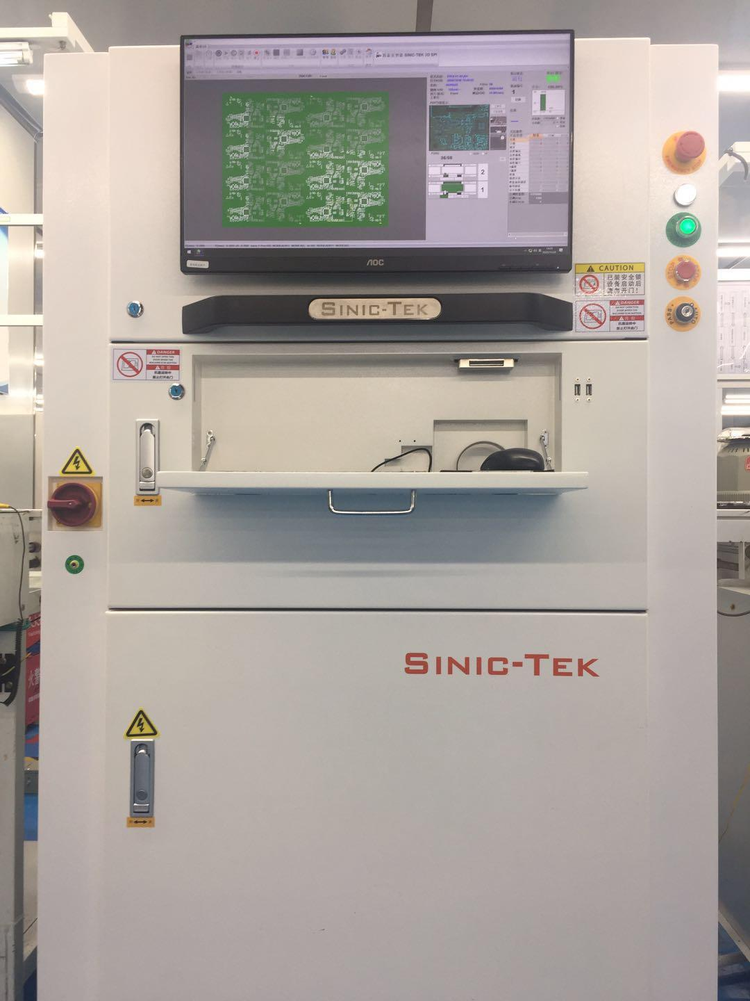 SMT在线 SIP 锡膏 检测设备